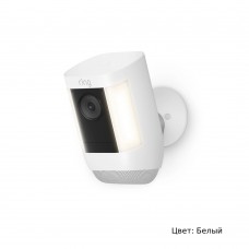 Умная камера видеонаблюдения для улицы. Ring Spotlight Cam Pro